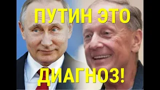 Михаил #Задорнов про Путина и Выборы! Шутки про Единую Россию
