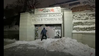 Graffiti patrol pART91 One day in Moscow