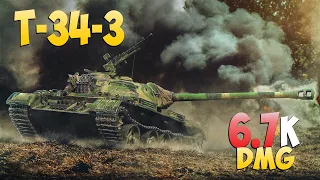 T-34-3 - 4 Kills 6.7K DMG - Talented! - World Of Tanks