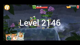 Angry Birds 2 level 2146 [Strike with Melody]