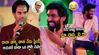 Director Anudeep KV Hilarious Fun with Rana Daggubati | Pareshan Pre release Dawath | FC