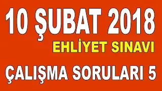 10 Şubat 2018 Ehliyet Sınavı Çalışma Soruları-5