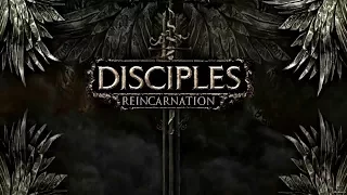 Обзор игры: Disciples III "Reincarnation" (2009 -2014)  (Последователи 3 "Перерождение")