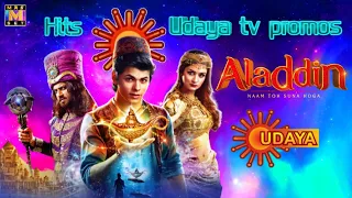 Aladdin | Udaya tv all promos | Kannada serial | @MASS_SET