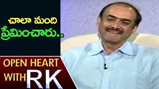 Daggubati Suresh Babu Reveals Reason Behind His Simplicity | Open Heart With RK | ABN Telugu