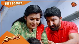 Thalattu - Best Scenes | Full EP free on SUN NXT | 23 November 2022 | Sun TV | Tamil Serial