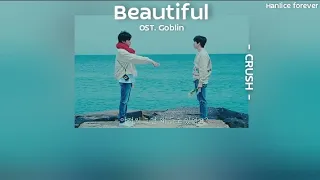 [THAISUB/LYRICS] Beautiful OST.Goblin - Crush แปลไทย