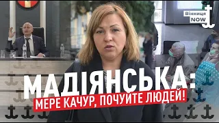 У Немирівській ОТГ люди вийшли на протести щоб відстояти свого старосту / Блог Мадіянської