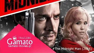 The Midnight Man 2016 Official  trailer