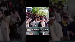 Violent clashes in PoK over high prices of essentials | Pak Occupied Kashmir Protest  #news