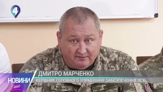 ОБШУКИ В МІНОБОРОНИ