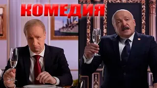 ПСЕВДОВЫБОРЫ Безумная криминальная комедия с украинским юмором