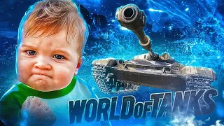 Funny World of Tanks 😁 Best Wot replays