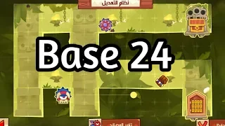 Kot Base 24|new random traps|king of thieves❤