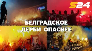 «Спартак» - ЦСКА: дерби глазами сербских фанатов