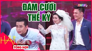 CƯỜI XUYÊN VIỆT 2017 👉 Hài Cười Xuyên Việt Lê Dương Bảo Lâm 👉 Hài Tuyển Chọn Đặc Sắc Nhất 2021