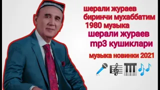 шерали жураев 2021| TOP 20 UZBEK MUSIC 2021 - УЗБЕКСКАЯ МУЗЫКА 2021 - УЗБЕКСКИЕ ПЕСНИ | xurshidtv 1