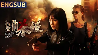 Killing Game | 2024 Crime Action Kungfu Gunfu Martial Arts Epic | Chinese Movie Theatre