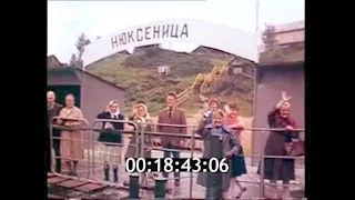 1989г. село Нюксеница. Вологодская обл.