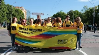 LIVE | «Марш рівності» у Києві / KyivPride 2016