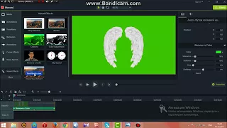 Убираем зеленый фон в Camtasia Ctudio 9