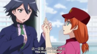 Fox Spirit Matchmaker Episode 1 English Subs