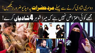 2nd Marriage & Responsibilities of Husband - Must Watch Video | Hafiz Ahmed Podcast