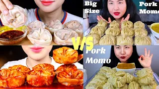 Dumplings(momo) eating mukbang compilation | MINEE V/S DMAYA ASMR | *satisfying bites* 🥟🥟