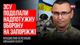 Українські вовкулаки на півдні Херсонщини – Владислав Селезньов