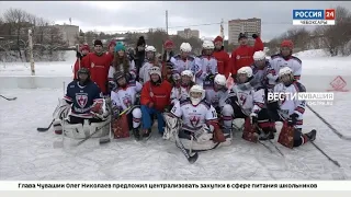 На чебоксарском льду скрестили клюшки ХК "Чебоксарские амазонки" и клуб "Сувар"