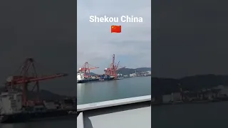 Port of Shekou China 🇨🇳 #shorts
