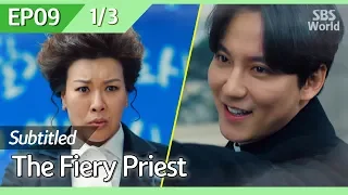 [CC/FULL] The Fiery Priest EP09 (1/3) | 열혈사제