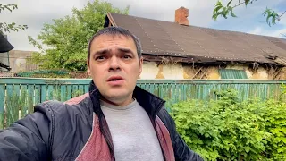 Харьков.😢Страшные Новости Помогите🙏