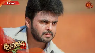 Roja - Promo | 9th March 2020 | Sun TV Serial | Tamil Serial