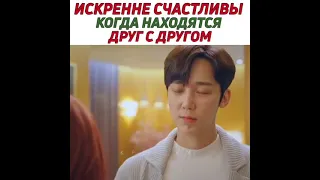 🎬Пентхаус 2 сезон. Мне нравится эта парочка 😍❤️