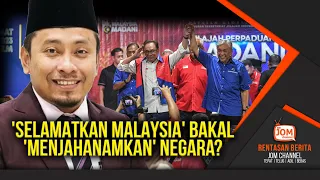 RENTASAN 1445 | GEMPAR!! KINI PEMUDA PN MAHU 'SELAMATKAN' MALAYSIA?