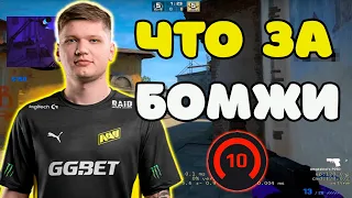 S1MPLE КЕРИТ AUNKERE И СТРИМЕРОВ ПРОТИВ 3000 ELO ИГРОКОВ | S1MPLE В СОЛО ТАЩИТ КАТКУ