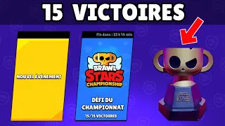 BRAWL STARS 500K - 15 VICTOIRES SUR LE COMPTE 500K ?? POSSIBLE ?