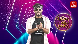 Aadavallu Meeku Joharlu | 11th July 2023 | Full Episode 282 | Anchor Ravi | ETV Telugu