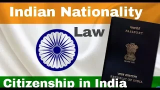 Citizenship of India in Hindi | भारत की Citizenship कैसे ली और छोड़ी जाती है  | Article 5 to 11 hindi