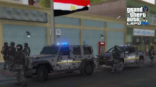 قراند 5 : مود الشرطة - مداهمة مكافحة المخدرات 🇪🇬 🚔 😱 - GTA V LSPDFR !!