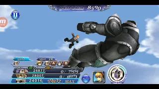 DFFOO GL: Keeper of the Farseer (Caius LC Lufenia)|(Caius LD showcase)