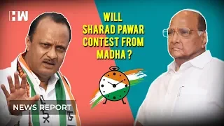 Not Baramati, Sharad Pawar may contest from Madha