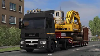 Kamaz 5490 v2.0 - Euro Truck Simulator 2 Mod