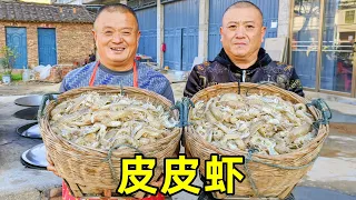 皮皮蝦價格賤如土，阿胖山400元買了40斤，20多人皮皮蝦當飯吃