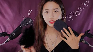 ASMR Trigger Words tickles that really tickles your ears(+ microphone touching) suna asmr[ENG SUB]