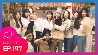 [UZZU TAPE] EP.197 2022 우주소녀 연말 결산