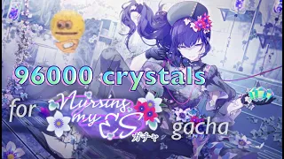 probably the luckiest pulls in my life | project sekai nursing my es gacha (320 pulls)