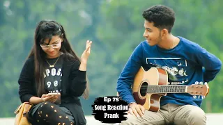 পুরান ঢাকার সুন্দরীর পাশে গান  |Singing Reaction Video | Episode 78 | Singing In Public