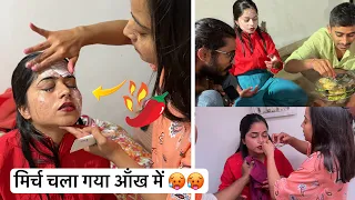 Aankh 👁️ me laal mirch 🌶️ chala gaya 🥵 | momos बनाना महँगा पड़ गया